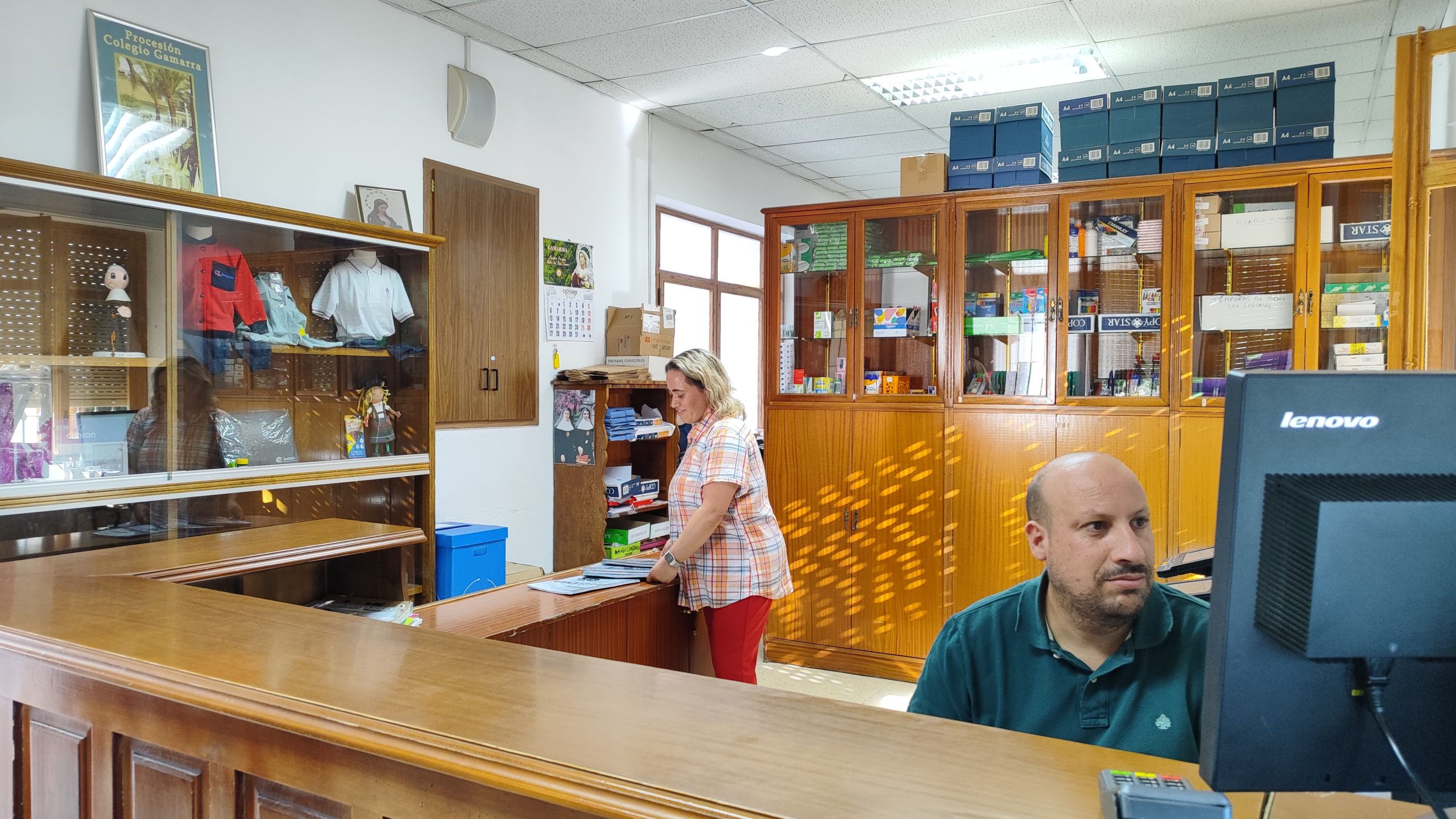 Papelería - Colegio Gamarra