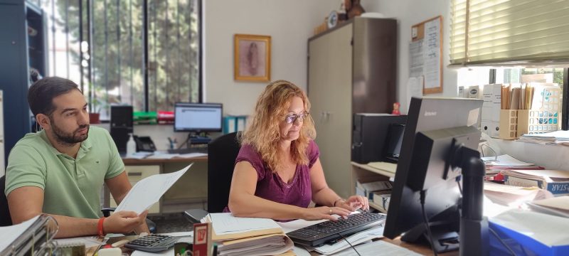 Administración - Colegio Gamarra